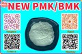 PM.K 28578-16-7 | Stable Output with Controlled Inventory