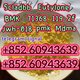 5cladba,cas:2709672-58-0,Early payment and early enjoyment(+852 60943639)