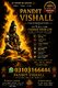 CEART pIC PANDIT VISHALL 03103166444 ib udr
