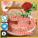 telegram+852 68122990whatsapp+852 70483530 Supply high quality 5cladba CAS 2709672-58-0Adbb 