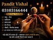 Famous Kala Jadu, Kala ilam specialist in USA and Bangali Amil baba in Saudi Arabia and Kala ilam expert