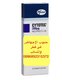 احسن وسيلة للاجهاض في قطر ( 0096892315372) حبوب سايتوتك