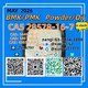 Well-Established Factory SupplyCAS 49851-31-2CAS: 28578-16-7