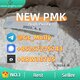 New PMK in High Demand – Secure Yours Now!