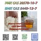 CAS 5449-12-7 Raw Materials precursor Powder Oil In Stock Stable Supply