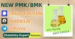 B.MK 5449-12-7 and PM.K 28578-16-7 and 1451-82-7