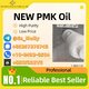 New PMK Oil in Stock | 1kg-1000kg Available | MOQ Flexible