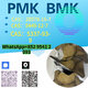 Predám B MK 5449-12-7 channels P MK 28578-16-7 wholesale supplier