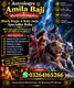 Amil Baba Kala Jadu | Kala Jadu Expert | Black Magic Expert | Powerful Amil Baba Professor
