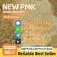 BMK Powder 20320-59-6 High-Grade  | Secure Global Delivery