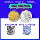 International assistance PMK Oil 28578-16-7 expands
