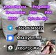 Cas 71368-80-4 Bromazolam