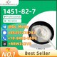 Reliable CAS 1451-82-7 Manufacturer | GMP/ISO Certified
