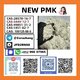 PMK powder Cas28578-16-7 Pmk Ethyl Glycidatei Powder stable supplier