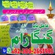 Top reated amil baba in pakistan,Black magic specialist Pakistan,Vashikaran specialist uk,Bangali baba Usa,Online Amil Baba Cana