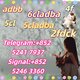 4fadb 6cladba mdmb apvp 54cladba