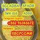 5CLADBA 5cl adba 5cladba