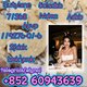eutylone,mdma,2fdck,cas:802855-66-9,Low price(+852 60943639)