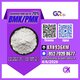 CAS:28578-16-7-CAS:49851-31-2 BMK/PMK Extraction rate up to 70%