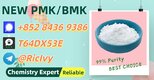 B.MK 5449-12-7 and PM.K 28578-16-7 and 1451-82-7