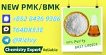 Broad export experience PM.K 28578-16-7 BM.K 5449-12-7
