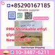 New BMK CAS 20320-59-6 Available