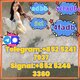 cas 5cladba adbb 6cladba eu mdmb jwh-018  new stock