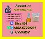 Reliable Delivery Service // 28578-16-7/ and 5449-12-7/