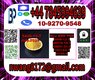 20320-59-6 5449-12-7 BMK PMK bmk pmk glycidic acid ethyl glycidate