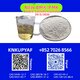 Industrial distribution PM.K 28578-16-7 complements BM.K 5449-12-7 operations