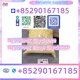 Shop New PMK BMK Online – Secure Checkout