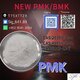 1.Top Quality PM.K CAS 28578-16-7 | COA & MSDS Provided