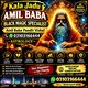 kala  jadu Amil baba Professional Spiritual Consultant in London, Ontario  Pandit Vishal provides traditional astrology and spir