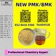 Secure and consistent line P.MK 28578-16-7 With B.MK 5449-12-7