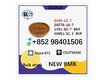 High Quality PMK Oil CAS 28578-16-7 Chemical Manufacturer