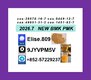 High-Purity Chemical Supply: 28578-16-7 / 5449-12-7 In Stock