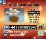 New P.M.K oil 28578-16-7 B.M.K Powder 5449-12-7 Global supply