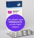 0096892315372 ( حبوب الإجهاض في قطر ) سايتوتك