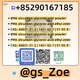 Buy New P M K (CAS 28578-16-7) and B M K (CAS 5449-12-7) at Competitive Price