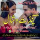 Black Magic Problem Specialist UAE Canada | Kala Jadu Removal Online Real Kala Jadu Specialist Dubai London | Black Magic Proble