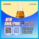 PM.K CA.S:28578-16-7/ BM.K 5449-12-7/ customized chemical supply programs