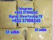 5cladba raw material 5CL-ADB-A precursor raw 5cladba 5f adb