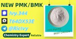 Fair deal, safe CAS 5449-12-7 , reliable 28578-16-7