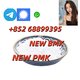 trustworthy supplier In Stock new bmk /pmk