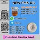 Best Quality P.MK Oil CAS 28578-16-7, CAS 13605-48-6