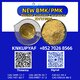 Logical association PMK Oil 28578-16-7 arranged coherently