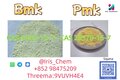 NEW PMK BMK CAS 28578-16-7 Finished 2026.5