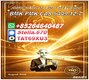 Cooperative operation 5449-12-7 improves 28578-16-7 stability 