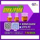 PM.K 28578-16-7/ BM.K C.AS:5449-12-7/ economical industrial chemical supplies
