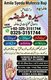 A1 Amil baba 100%Guaranteed results#SuccessTaweez #JobProblemsSolution